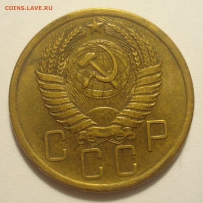 5 копеек 1956, приятный, до 15.06.2020 в 22.00 мск - DSC02676.JPG