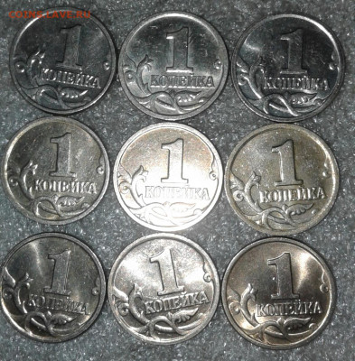 1 коп 2002 м  2000 штук  до 18.06.20 - 20200613_193456-1