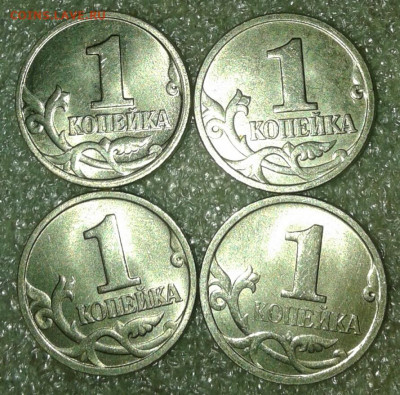 1 коп 1998 м 500 штук  Отборные  до 18.06.20 - 20200613_192429-1