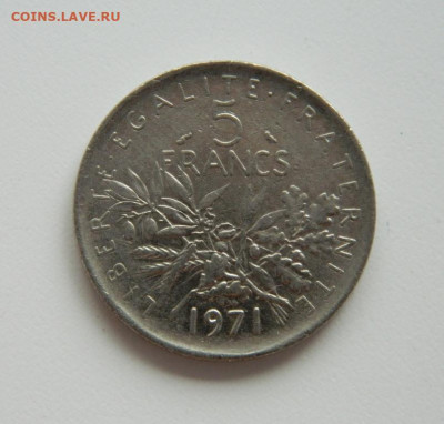 Франция 5 франков 1971 г. до 18.06.20 - DSCN0058.JPG