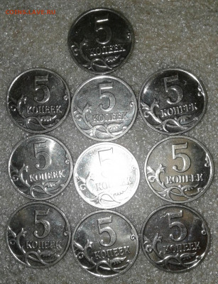 5 к 2008 м Гальваника  30 штук +бонус   до 18.06.20 - 20200613_214634-1
