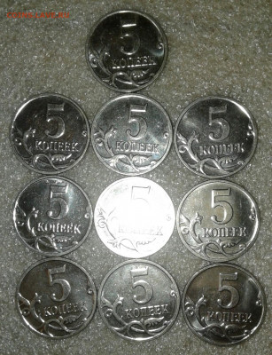 5 к 2008 м Гальваника  30 штук +бонус   до 18.06.20 - 20200613_214522-1