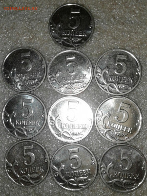 5 к 2008 м Гальваника  30 штук +бонус   до 18.06.20 - 20200613_214412-1