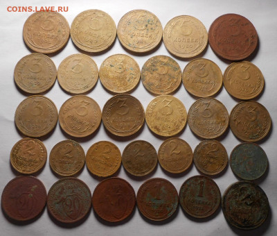 Ранний СССР.30 монет.До 19.06.2020 г.в 22-00 мск. - 55