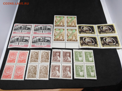 Марки СССР.до 1960г.Кварты.Чистые.Фикс 40 руб - 23