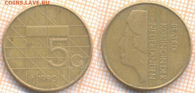 Нидерланды 5 гульденов 1990 г., до  19.06.2020 г. 22.00 по М - Нидерланды 5 гульденов 1990 425