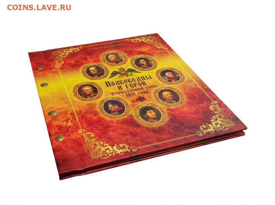 НАБОР 15 шт - ПОЛКОВОДЦЫ и ГЕРОИ 1812 года, - nabor-9-sht-planety-i-sputniki-solnechnoj-sistemy-limited-edition-albom (2)