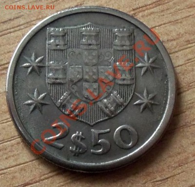 50$ ( Корабль ) до 12.09.11 в 22.00 - 101_1110