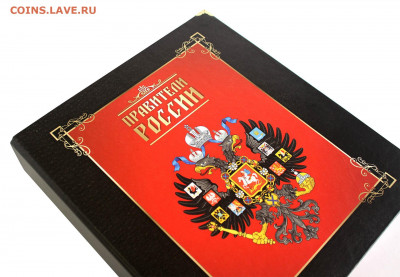 Монеты и банкноты, Новинка Трамп доллар - Book_3_sm