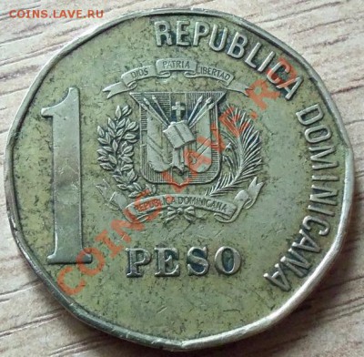 1 Песо Доминиканская республика до 12.09.11 в 22.00 - 101_1106