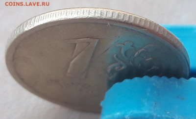 1 руб 2009г не магнит ДВОЙНОЙ УДАР С ПОВОРОТОМ до 17.06.20г. - 530