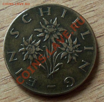 Австрия 1 шилинг 1959г до 12.09.11 в 22.00 - 101_1105