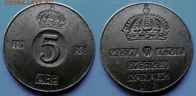 Швеция - 5 эре 1952 года (бронза) до 20.06 - Швеция 5 эре, 1952
