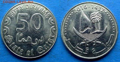 Катар - 50 дирхамов 2016 года до 20.06 - Катар 50 дирхамов, 2016 (2)