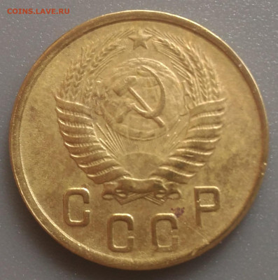 Re: 2 копейки 1951 до 20.06.20 в 22-00 МСК - P_20200614_093352