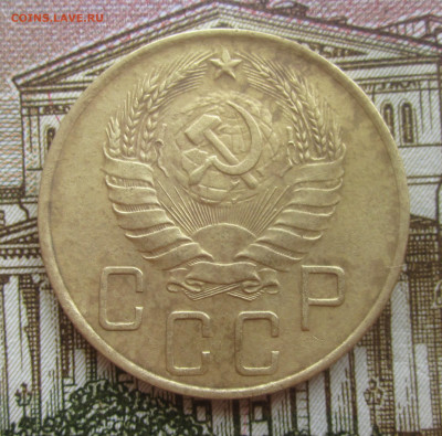 5 копеек 1939 до 17.06.20 в 22:00 мск. - IMG_3658.JPG