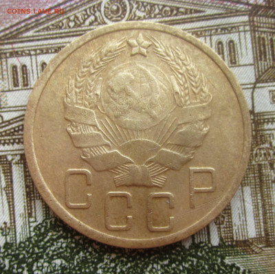 5 копеек 1936 до 17.06.20 в 22:00 мск. - IMG_3660.JPG