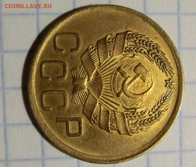 3 копейки 1936  Отличный сохран До 15.06.20  в 22.00 - Screenshot_1