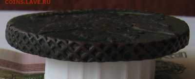5 копеек 1796 АМ. До 18.06.20 в 22.00 - 012.JPG
