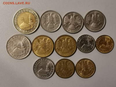 Погодовка РМ 91-93гг(22шт разные), до 18.06 - Ф погод РМ 22шт-4