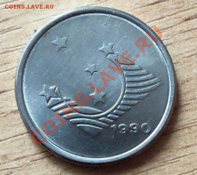 1 крузейро Бразилия до 12.09.11 в 22.00 - 101_1097