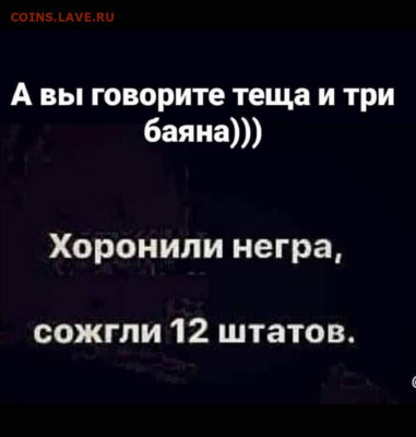 юмор - i (83)