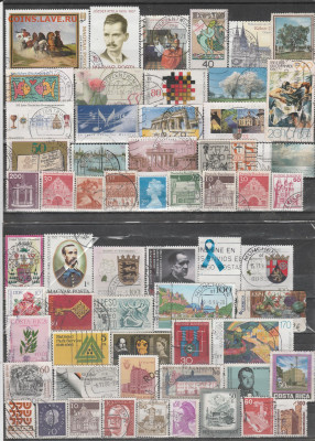 Марки мира 23 до 16.06. в 22.00 - IMG_20200614_0023