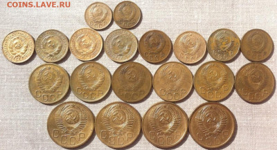 20 монет СССР 1926-1957 до 19.06.2020 в 22-10 мск - 20м_а_с_2