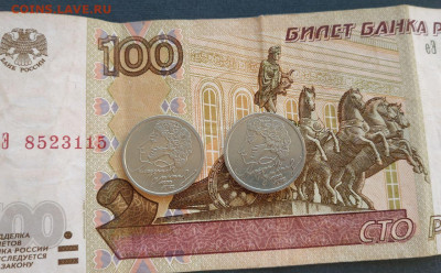 Пушкин СП 2 шт. с 500 руб до 16.06 в 16:00 - photo_2020-06-14_18-11-06