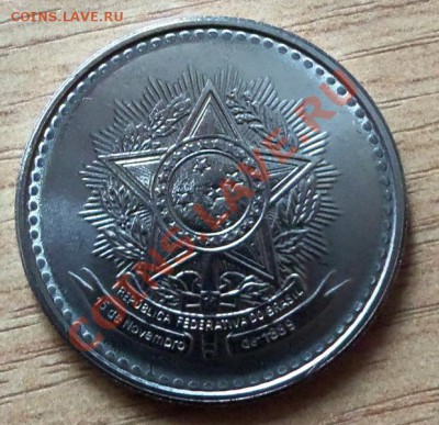 5 крузадос Бразилия 1991г до 12.09.11 в 22.00 - 101_1095