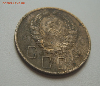 5 копеек 1924 и 1946 - 5к-1946-3