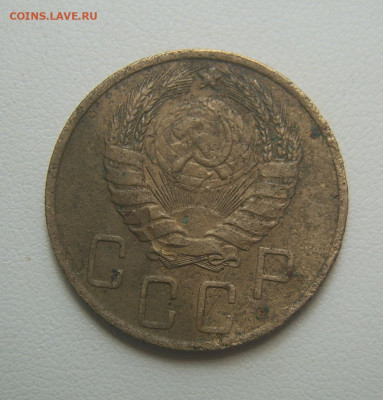 5 копеек 1924 и 1946 - 5к-1946-2