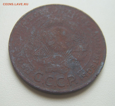 5 копеек 1924 и 1946 - 5к-1924-4