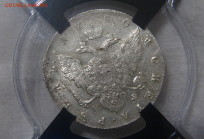 1 рубль 1780 г. СПБ ИЗ. Екатерина II до 17.06.20 ср. 22-30 - DSC02734.JPG