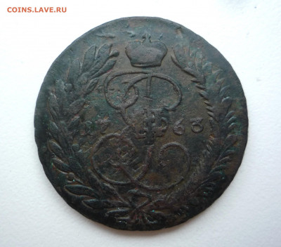 2 копейки 1763 ММ перечекан с 4-х копеек до 16.06.2020 22:00 - P1350894.JPG