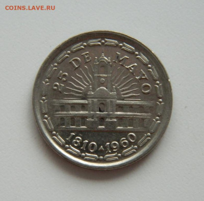 Аргентина 1 песо 1960 г. (Юбилейная) до 18.06.20 - DSCN0078.JPG