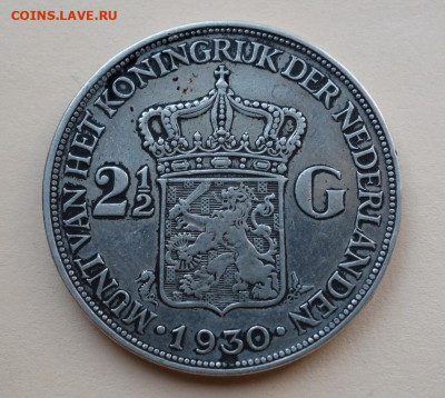 2 гульдена 1930 год, Нидерланды до 18-06-2020 - DSC04695_новый размер