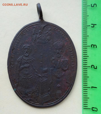 Жетон на освещение Храма Христа Спасителя,1883 г до 18-06-20 - DSC06769_новый размер.JPG