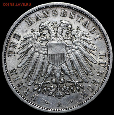 3 марки Любек 1908 Обсуждение! - 3_marki_1908_goda_ljubek