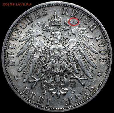 3 марки Любек 1908 Обсуждение! - 3_marki_1908_goda_ljubek_