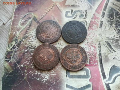 3 копейки 1881,1908,1913,1914 до 17.06.2020 - 3коп (6) - копия