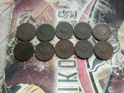 2 копейки 1869,1870,1896,1899,1903-1916,10 штук до 17.06.20 - 6дв (4) - копия
