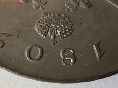 Рубль, 1809 год. МК - 28094724-3CCC-4D08-9E6D-63344E1CAD54