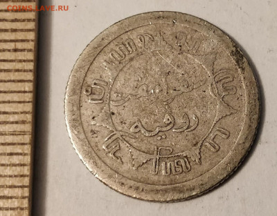 4 гульдена 1914 (Ag) до 17.06.20 - IMG_20190513_205828__01