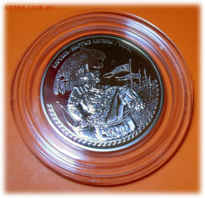 памятные м.н 2013-20гг. ФИКС - 2014_bkk_front