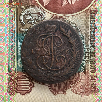 5 копеек 1766 года мм. До 22:00 20.06.20 - BD2E02C2-6365-4165-9337-ACF7CF7CFB23