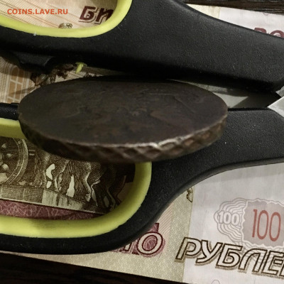 5 копеек 1766 года мм. До 22:00 20.06.20 - C19B7701-6F35-43C9-BA01-E542B3188D3D