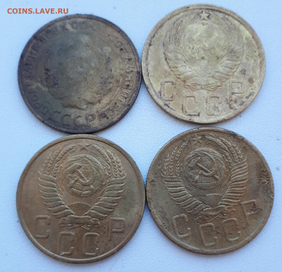5 копеек 1930 2шт,39,40,43,49,52,53,54,56гг.До 16.06.20 в 22 - 20200614_171621