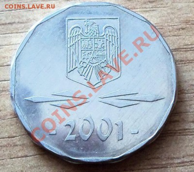 5000 Лей Румыния до 12.09.11 в 22.00 - 101_1081