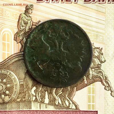 2 копейки 1861 года ЕМ. До 22:00 20.06.20 - 17708EEB-67D1-41F7-A308-E94F448BE8F2